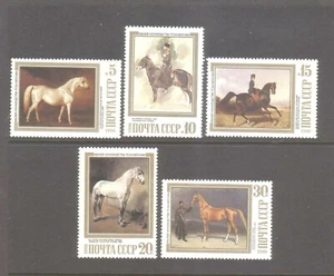 Russia 1988 Horses  Mint unhinged set 5 stamps - Bild 1 von 1