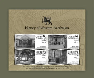 Azerbaiyán 2024 * Historia de Azerbaiyán Occidental. Sardar Palace * S / Hoja * MNH Foto 1 de 2