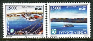 2627 - Yugoslavia 1993 - Danube - River of Cooperation - Ships - Rajna - MNH Set - Picture 1 of 2