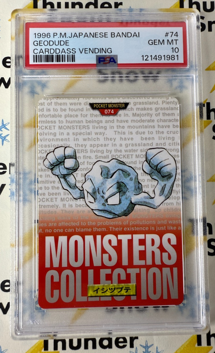 Pokémon TCG Bandai Grade 10 Individual Collectible Card
