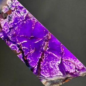 Gel SUGILITE Rough Natural Gem South Africa - Picture 1 of 19