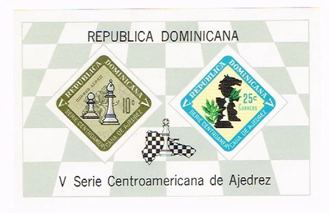 1 Mint Chess Postage sTamp From Dominican Rep.  (11-937) Cover