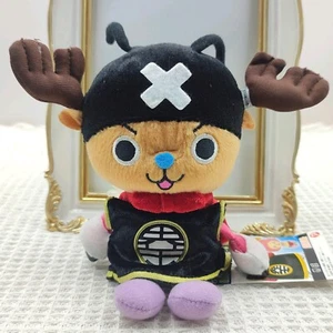 One Piece Chopper Man x Dragon Ball Z WEEKLY JUMP 40. Stofftier Schlüsselanhänger - Bild 1 von 16