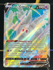 Cursola V 071 Full Art Ultra Rare Holo Champion's Path Pokemon 2020 - Picture 1 of 3