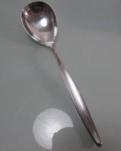 Kompottlöffel Vorlagelöffel Servierlöffel WMF Model Rom versilbert (004) - Picture 1 of 3