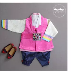 Rainbow Color Hanbok Korean Traditional Birthday Party Costume Baby Boy PK Color - Picture 1 of 12