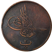 [#836033] Moneta, Egipt, Abdul Aziz, 20 Para, 1868, Cairo, EF(40-45), Bronze, KM
