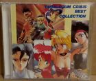 Bubblegum Crisis - OST Best Collection (CD, 1996) Fan Soundtrack Sonmay Taiwan
