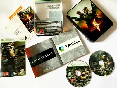 Xbox 360 Resident Evil 5 Deluxe Edition Biohazard Capcom Microsoft GAME JAPAN JP - Image 1 of 4