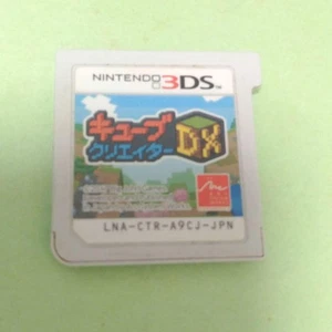 Cube Creator DX Nintendo 3DS Authentic Japanese Game Collectible Fun Adventure - Picture 1 of 1