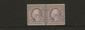 US Scotts #493 Line Pair Very Fine MNH  Cat. Value $230.00                #477 - Picture 1 of 1