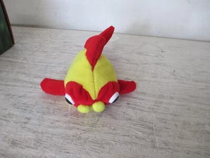 Vintage 1990's Yellow Fish with Red Fins, Bug Eyes, Plush Toy 7" - Imagen 1 de 5
