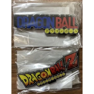 Banda Acryl Logo Display EX Dragon Ball Z & Dragon Ball 2er Set Premium i Neu - Bild 1 von 1
