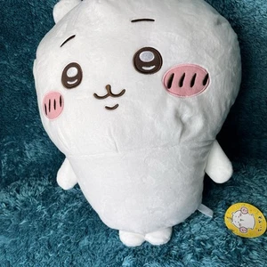Peluche Chiikawa Super BIG 45 cm Extra Large Premio Ufficiale Giocattolo Giappone Personaggio - Foto 1 di 18