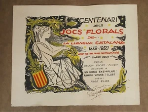 COLLECTION OF 26 PERSONAL DIPLOMAS. PERE ELIAS I BUSQUETA. 50/80'S. - Picture 1 of 1