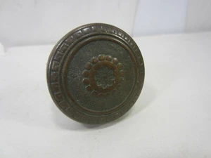 Antique Eastlake Brass Flat Dummy? Door Knob #11 - Picture 1 of 5