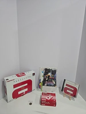 Namco Museum Vol 2 Limited Edition PS1 with Volume Controller CIB Japanese MINT - Image 1 of 4