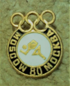 Abzeichen. UdSSR. Moskau Olympiade - 80 (1) . - Bild 1 von 1