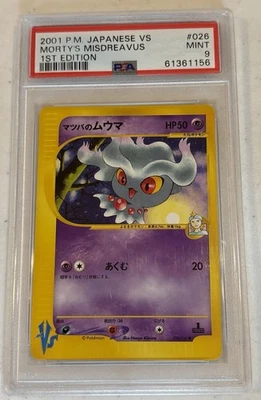 PSA 9 MINT Pokemon Morty's Misdreavus Japanese VS Series 1st Edition #26 - Image 1 of 2
