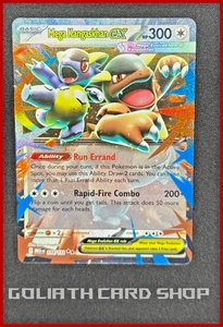 Mega Kangaskhan ex 104/132 - Me01: Mega Evolution Pokémon TCG - NM - Picture 1 of 2