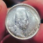 New Listing1923 Egypt 5 Piastres King Fuad ~ Full Luster Choice Uncirculated