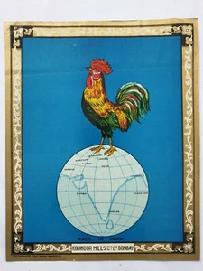 Vintage Mill Label ROOSTER ON GLOBE Kohinoor Mills 8.50in x 10.25in - Imagen 1 de 3