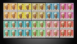 1972 SIERRA LEONE INDEPENDENT PRESIDENT SIAKA STEVENS SCOTT 424,626-434  - Picture 1 of 1