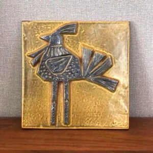 Vintage Borje Skohg Ceramic Wall Plate Gustavsberg 1970’s - Picture 1 of 9