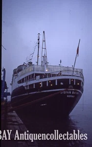 TS Stefan Batory Tilbury Cruise Ship Ocean Liner 35mm Slide 1987 P170 - Imagen 1 de 3