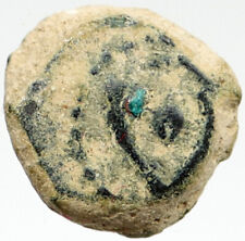 134BC Ancient Jewish KING Hyrcanus I Bible Greek Times Coin HENDIN 1141 i119787