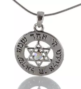 Estrella de David Colgante Anillo Crecimiento Soporte Dije Collar Protección Oración - Imagen 1 de 6