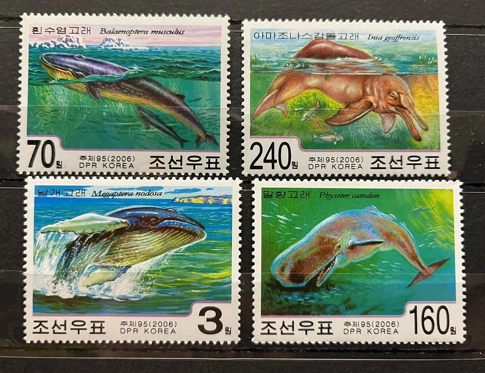 Whales  / Fauna on  stamps - Timbres  — MNH** AM - Image 1 of 1
