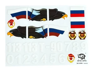 Heng long RC Tank 1/16 2.4Ghz Russian T-90 3938 Original Decals Sticker Set - Picture 1 of 2