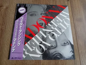 MADONNA & OTTO VON WERNHERR - WILD DANCING 12" 1987 OBI JAPAN NEAR MINT - Picture 1 of 5