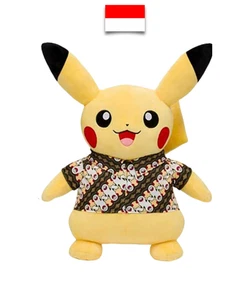 Pokemon Plüschtier - Pikachu Batik Pokéball #1 - Exclusive Edition - Bild 1 von 1