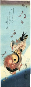 Hiroshige, uccellini e botanica. Anatre mandarine su laghetto ghiacciato, stampa stile asiatico 1988 - Foto 1 di 1