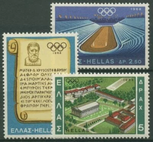 Grecia 1968 Juegos Olímpicos de Verano México 989/91 MNH. - Imagen 1 de 1