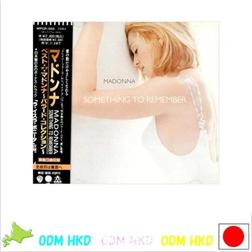 Something to Remember Madonna CD Japan Edition WPCR-555 - Image 1 of 1