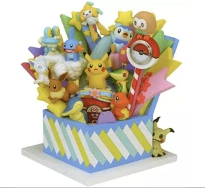 Pokemon Center 20th Anniversary Uhr Made To Order M113 - Bild 1 von 10