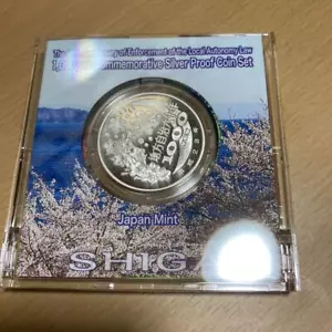 SHIGA 1 oz Japanese 47 Prefectures SILVER 1000 Yen Color PROOF Japan Coin Trck# - Picture 1 of 4