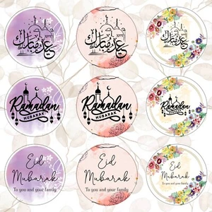 40x Eid Stickers Eid Mubarak Muslim Hajj Favour Gift Islamic Ramadan Fasting V2 - Picture 1 of 1