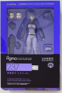 Max Factory Figma Motoko Kusanagi SAC ver. 237 - Picture 1 of 2