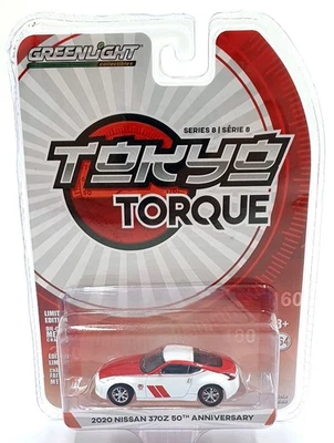 Greenlight escala 1/64 47060-F - Nissan 370Z 2020 50 aniversario - blanco/rojo Foto 1 de 4