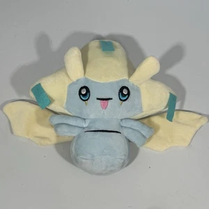 Pokemon Jirachi Plush 7” Stuffed Toy Pokémon - Picture 1 of 5