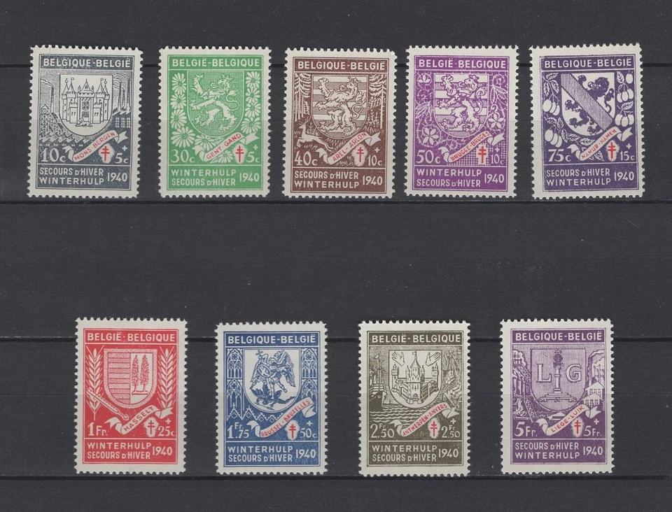 BELGIUM 1941 coat of arms MNH** 547/555 - Image 1 of 1