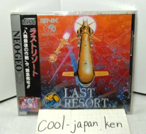 Unopened LAST RESORT SNK NEO GEO CD Game Japan - Picture 1 of 8