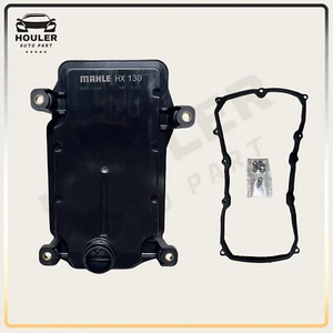 MAHLE for Audi Q7 Touareg Cayenne 8-speed transmission filter kit 0C8325435 - Picture 1 of 5