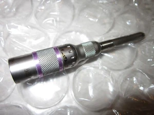 Medtronic Midas Rex AVS10 Attachment - Picture 1 of 4