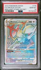 Moltres 12/62 - Fossil - Base Set - Pokemon Trading Card Game - PokeMasters