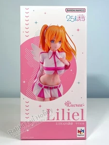 Megahouse Lucrea Ririsa of 2.5 dimension Liliel Non Scale Figure (US In-Stock) - Picture 1 of 16